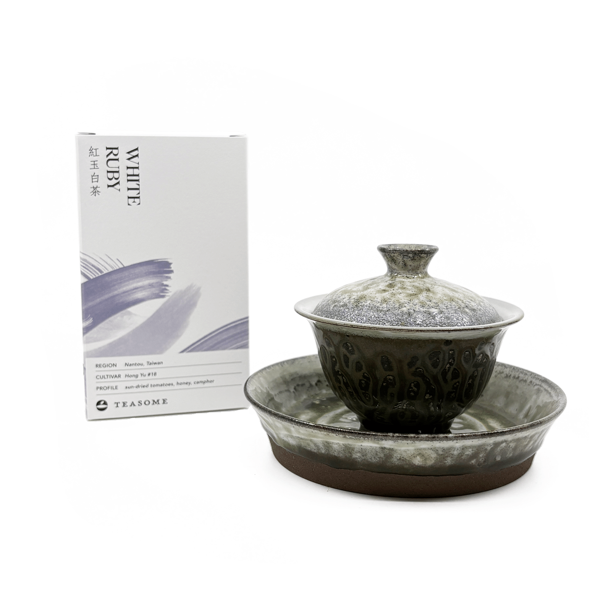 GAIWAN & TEABOAT - obrazek 3